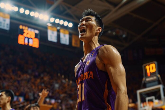 Qui est Murasakibara et quel est son impact sur le basketball ?